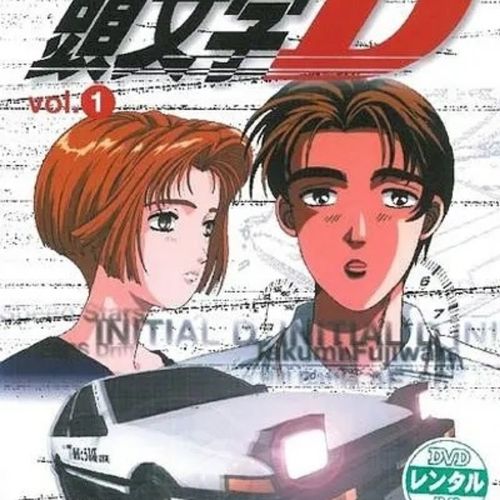 动画片 头文字d 动画片动漫 6部日语中字 虚拟产品拍下秒发