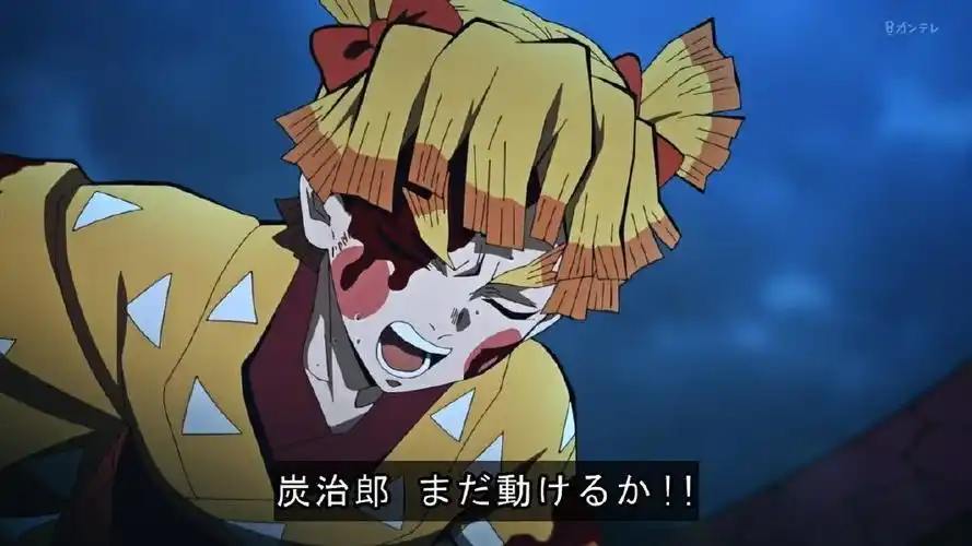 鬼灭之刃游郭篇:善逸大小号切换数据不通?他到底充当了什么角色