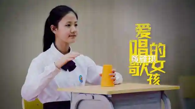 厦门六中合唱团献唱周杰伦稻香