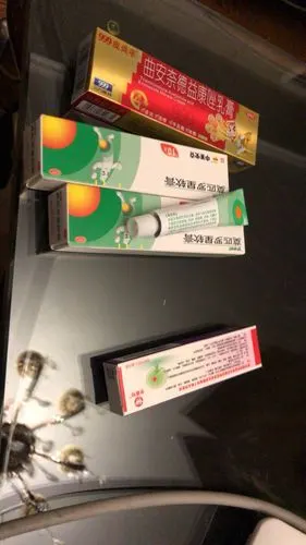 我们为您提供皮肤药膏的优质评价,包括皮肤药膏商品评价,晒单,百万