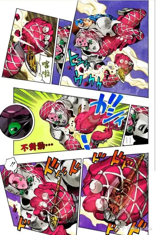 为什么总有人说jojo里的绯红之王丑我就觉得很帅气呀