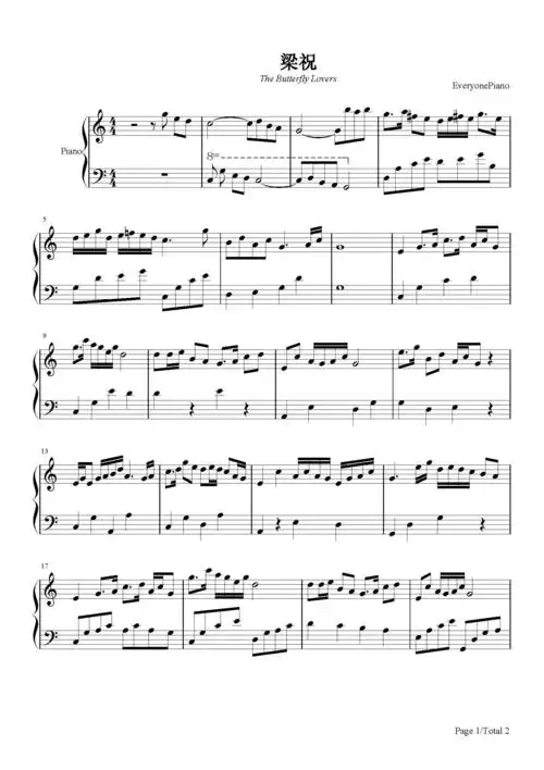 梁祝钢琴谱何占豪陈钢c调流行钢琴五线谱