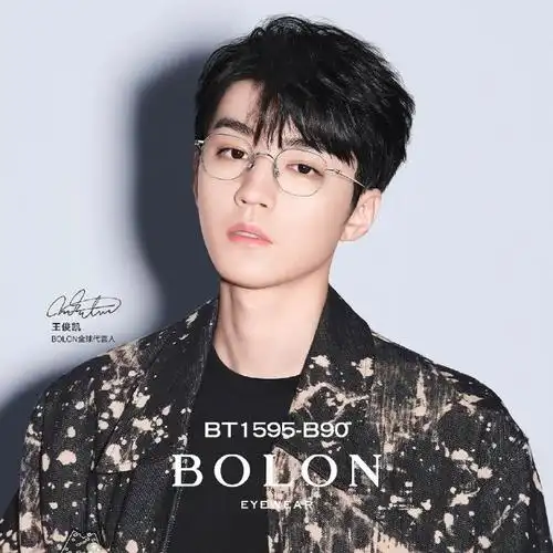 bolon眼镜品牌全球代言人王俊凯
