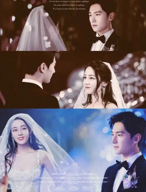 谁来了不说一句好配#你是我的荣耀  #你是我的荣耀迪丽热巴杨洋