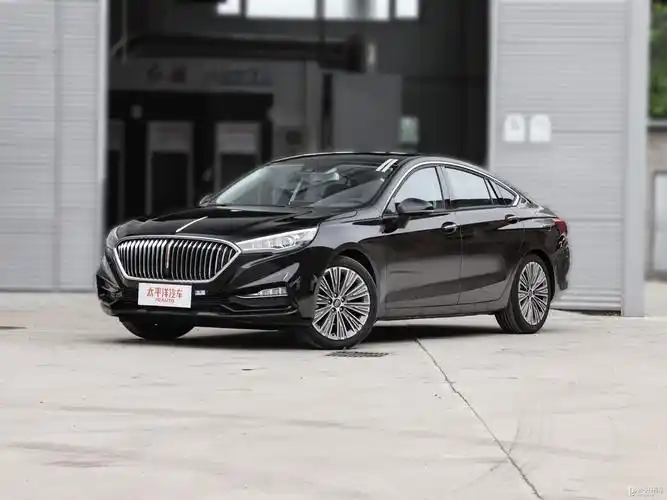 红旗h5经典东莞地区 最高优惠3.0万_太平洋汽车