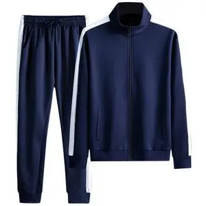 高级感运动套装男士春秋季休闲百搭简约时尚两件套立领开衫运动服