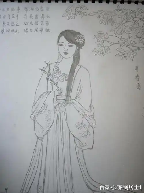 铅笔手绘古装美人