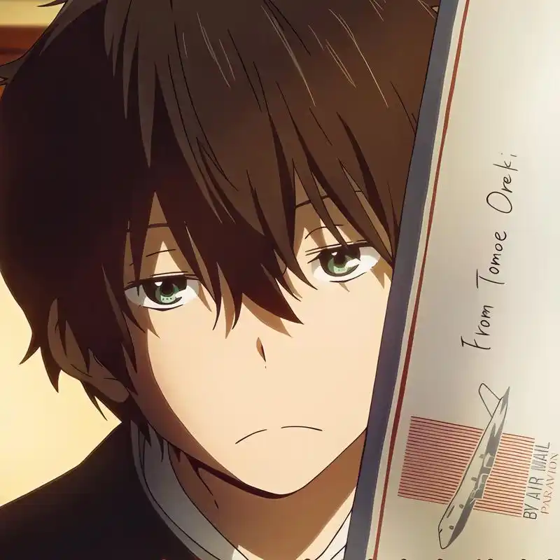 「冰菓」折木奉太郎 "前路浩浩荡荡  万物尽可期待"禁二转二改 要图可