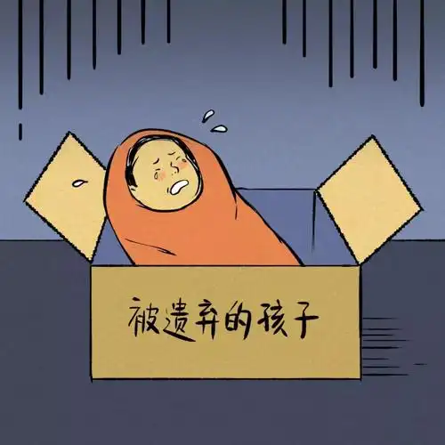 他们没时间谈恋爱,连相亲都没时间,做着服务千万年轻男女的app,自己连