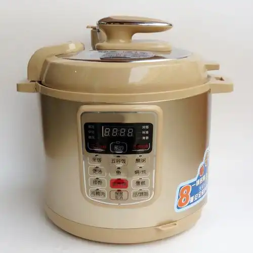 现货批发半球5l微电脑式电压力锅 家用礼品会销供应高压锅