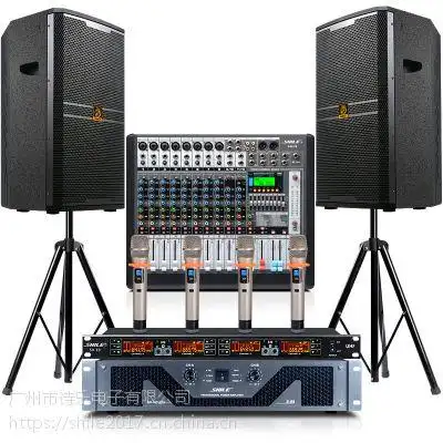 专业15英寸舞台音响套装 狮乐s-88/bm15/sh10户外演出大型会议婚庆