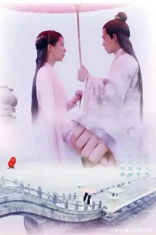 任嘉伦剧中大婚画面超美,有一对令人羡慕,欠今夏的婚礼来给