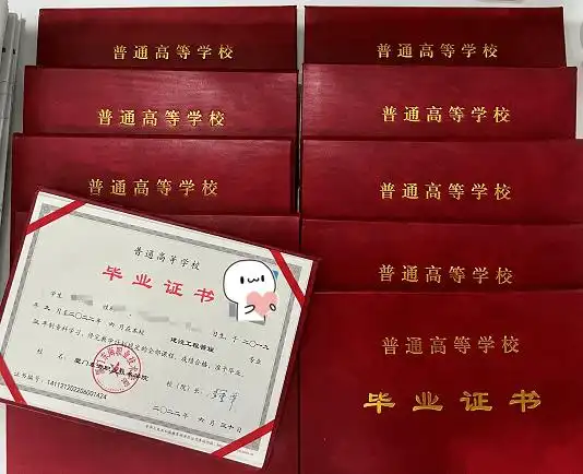 不用在校读的全日制大专学历,还不速速get!_考试_安利_模式