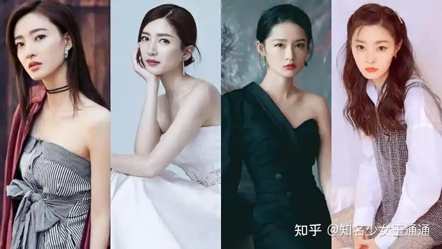 其实女明星中的王丽坤,江疏影和宋轶也都是类似的风格.