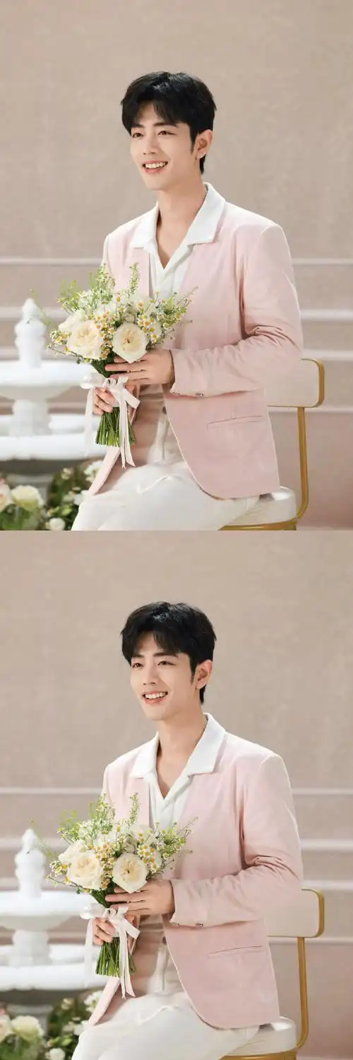 肖战花神降临##肖战粉色深v西装