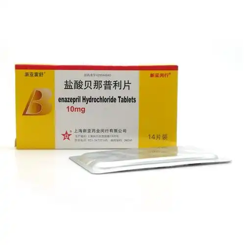 盐酸贝那普利片