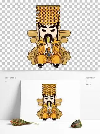 【玉皇大帝】图片免费下载_玉皇大帝素材_玉皇大帝模板-千图网