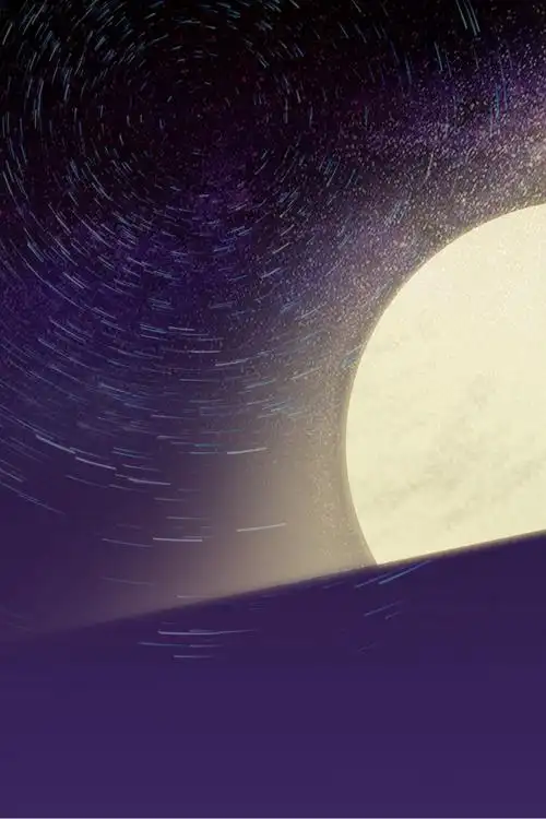 宇宙背景 科幻背景 夜空背景 psd背景