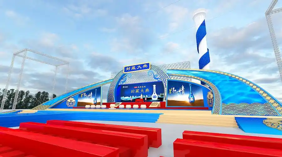 户外舞台舞美设计