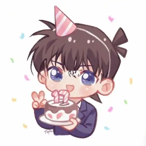 工藤新一0504生日快乐手绘头像