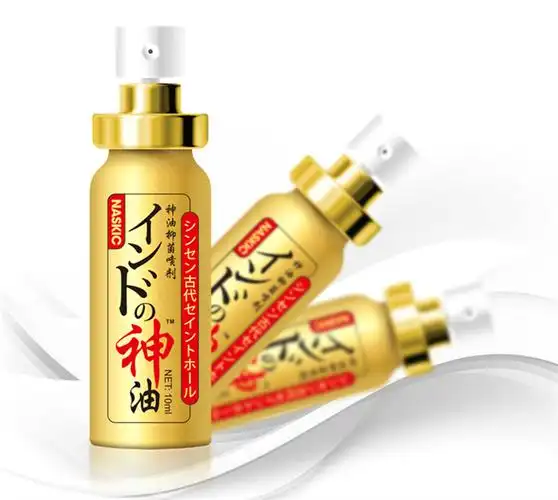 古圣堂印度神油男用延时喷剂长时间延迟喷雾持久情趣性用品10ml