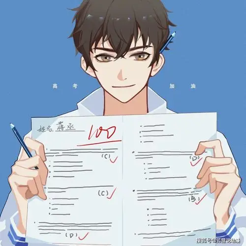 原创魏无羡成学神,蒋丞闭着眼睛考第一,二次元的学霸太厉害!