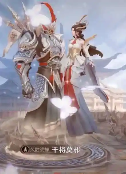 原来干将只有在深情注视着莫邪时才会露出那张英俊帅气的脸