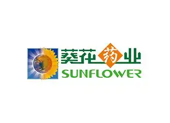 葵花药业logo标志矢量图