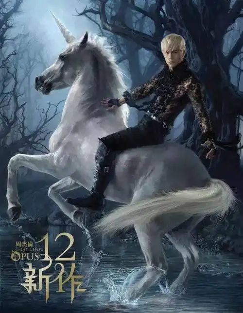 成都终于等来了周杰伦!你们的青春又回来了!-娱乐频道-手机搜狐