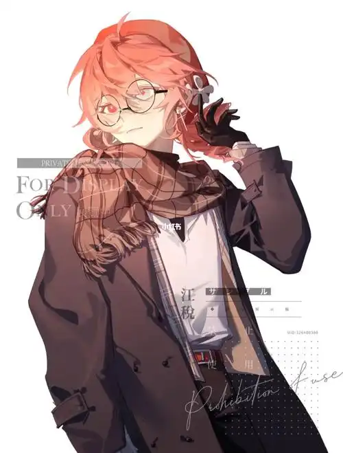 粉毛西伯利亚男天使