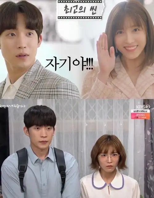 原创2020年韩剧最佳配角top7爱的迫降2配角都上榜第1名赢过韩素希