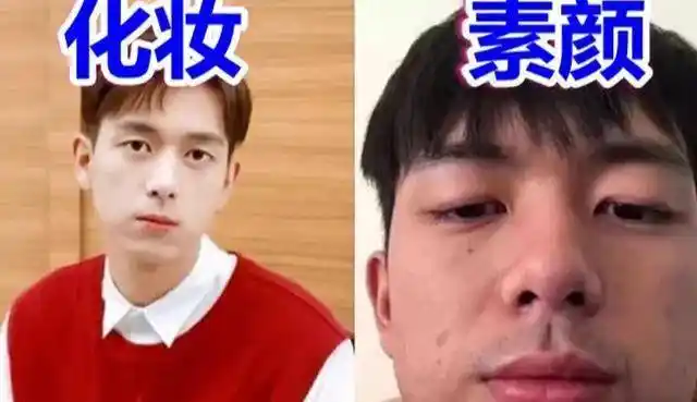原创肖战卸妆后李现卸妆后王一博卸妆后看到鹿晗确定本人
