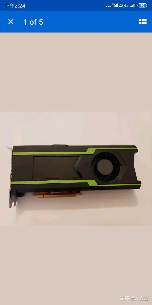 微星有向厂商出售rtx 2080ti aero涡轮散热显卡吗? - 知乎