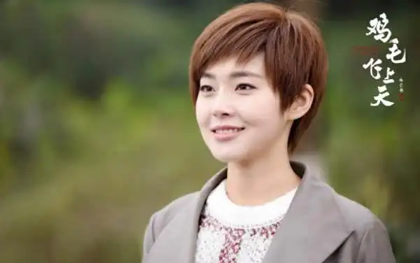 《鸡毛飞上天》邱岩结局是什么?