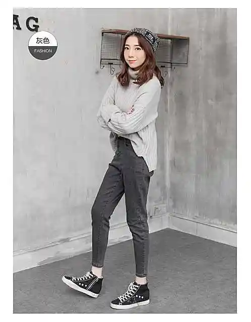 实拍6801#2017春新款高腰灰色牛仔裤女哈伦裤韩版宽松萝卜裤长裤