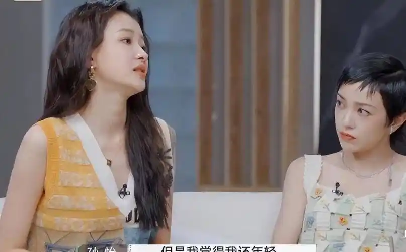 有种"整容"叫孙怡离婚,前夫董子健变化不大,她却像换个人_因为_时候