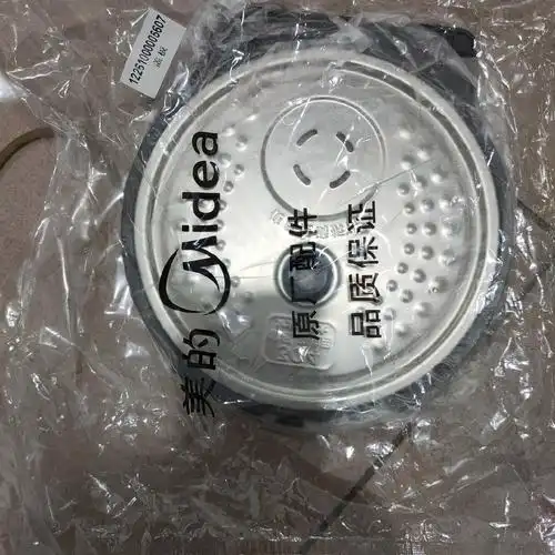 美的电饭煲配件fs3006活动防溢盖板mbwfs3099xm上盖whs30c96电煲