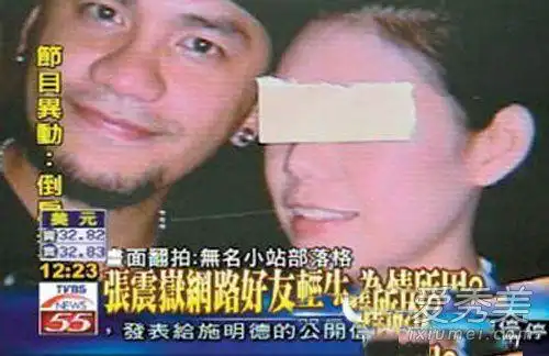 张震岳也说过只是对这个女网友有好感,还处于朋友阶段,然而因为张震岳