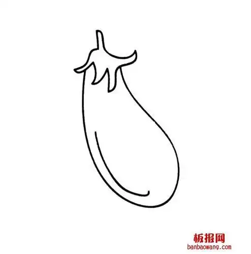 简笔画红烧茄子