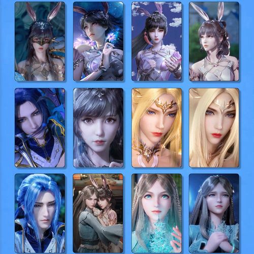 斗罗大陆五年后唐三小舞千仞雪宁荣荣系列周边防水水晶卡贴贴纸