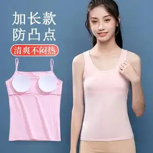 女童发育期学生少女宽松吊带背心11岁防凸点夏天薄款纯棉儿童内衣