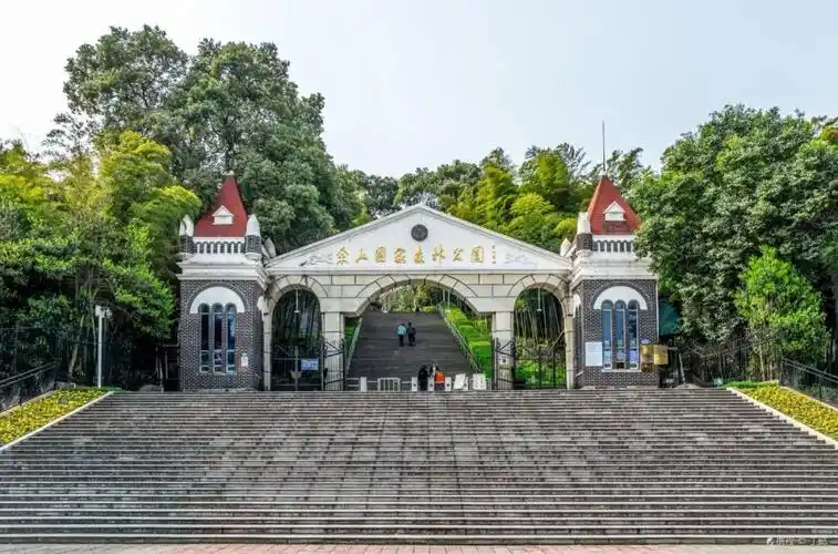 佘山国家森林公园