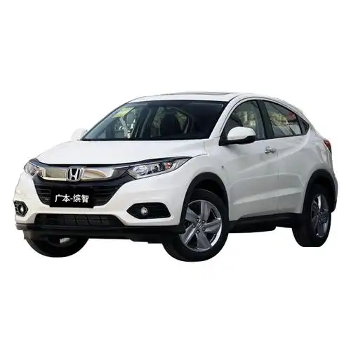 汽车买车本田缤智2020款1.5lcvt精英新车订金新车定金(经销商)