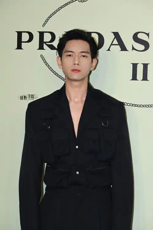 prada代言人李现##今日星拍放送