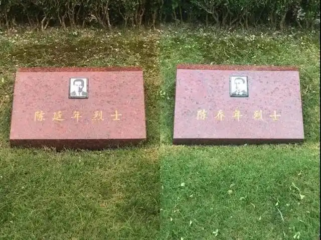 党史学习|这里不仅有《觉醒年代》里的他们,还有