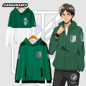 进击的巨人动漫周边艾伦套头衫卫衣男女款学生春秋季潮流连帽衣服