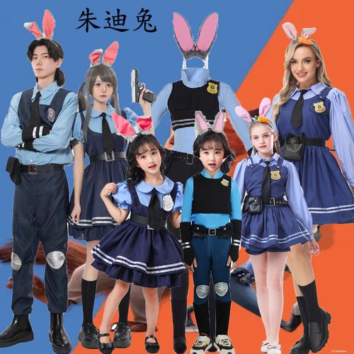 朱迪兔子警官cos服装儿童疯狂动物城万圣节表演衣服judy全套亲子