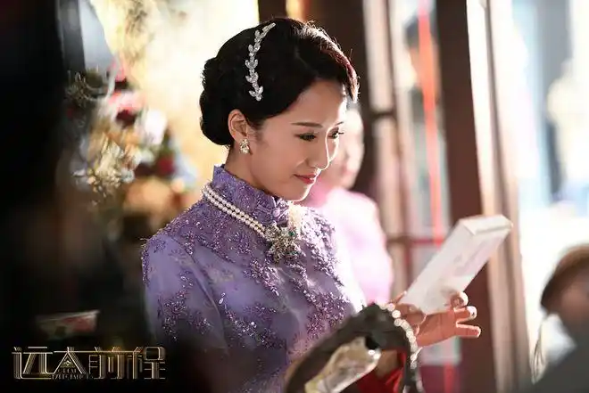 《远大前程》曝剧照 佟丽娅郭采洁"女子力"爆表|张俪|李念|陈思诚