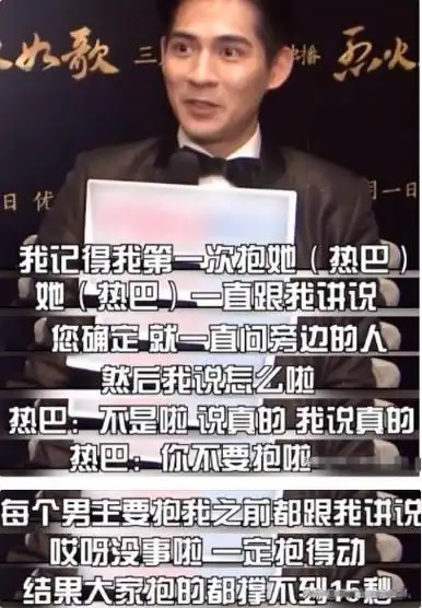 难怪电视里只有上半身镜头下拉后是观众不能看的尴尬场景