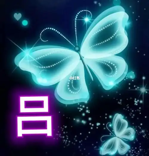 姓氏头像制作设计个性签名